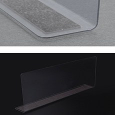 윤즈잡화 L형 칸막이 28x12cm l형투명칸막이