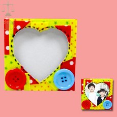 MP6 펠트 미니액자 만들기 엄마표미술놀이