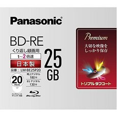 파나소닉 2배속 블루레이 디스크 편면 1층 25GB(재기록형) 20장 P LM-BE25P20, 1개
