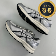아식스 조그 100S 2E 와이드 운동화 1201A967-100