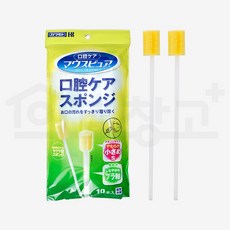 가와모토 스펀지 칫솔 S 와상환자, 2세트, 10개입