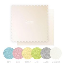 국산 1m X 1m 놀이방 파스텔 대형 퍼즐매트, 1개, 아이보리 2cm