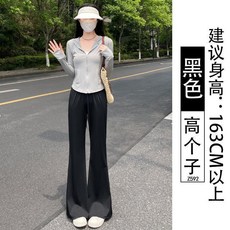 灰色冰絲微喇褲女 夏季薄款休閒運動瑜伽速幹喇叭褲子