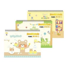 코벡사 양면그림일기 스케치북 345*250mm/12매 그림쓰기노트 엽습장 일기쓰기교재 그림노트일기