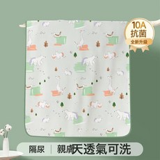 隔尿墊 嬰兒母嬰級防水透氣可水洗寶寶大尺寸牀單, 1個, 升級【10A抗菌防蟎】綠森林樂園-A類母嬰級:80*120cm
