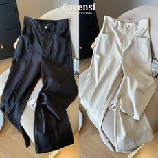 Cavensi 窄版直筒西裝褲