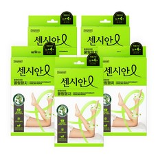 센시안 힐링테라피 쿨링패치, 20매입, 5개, 10g