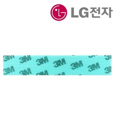 LG 휘센 LD-138DFR 제습기 3M 집진 필터 정품, LG 휘센 LD-138DFR 제습기 3M 집진 필터 정