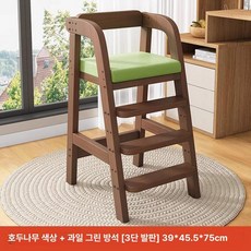 식탁의자 하이체어 높이 주니어 높이조절, 1개, 1등급 월넛 그린 쿠션