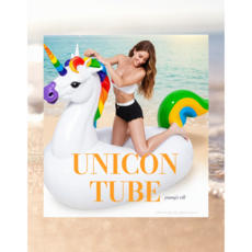 영스빌 대형 유니콘 튜브 수영장 바다 물놀이 튜브 예쁜, 1개