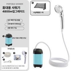포갓 무선샤워기 샤워백 캠핑용 휴대용 간이 야외, 1 단계 블루 기본 + 1m 연장호스 온도없음 노즐1단, 기본 모델명/품번