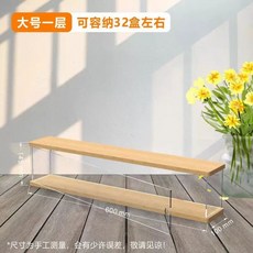 CD 장식장 카세트테이프 진열장 보관 정리대 정리 선반 보관함, E. 대형 1단 32개 수납