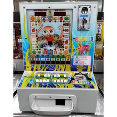 MA170 海底世界5位數 (豹中豹系列) 開.投.退.洗-全功能-可達7萬分 台灣製造特價, 1個