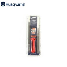 허스크바나 화일킷트 H33