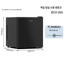 가정용술장고 술냉장고 술 음료수 탕비실, 기본 모델명/품번