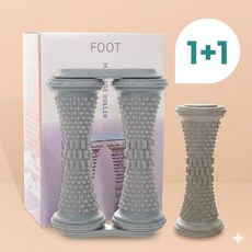 [1+사은품 증정]다리 마사지 롤러 종아리 발바닥 지압 셀프 붓기관리 알빼는 마사지롤러, 1세트, 그레이색 더블롤러 + 회색 롤러
