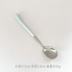 簡約格調不鏽鋼甜品勺 咖啡攪拌勺, 1個, 珠光藍-方勺裝箱率：400支）