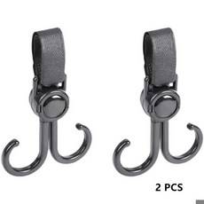 2개입 PU 가죽 유모차 걸이 회전식 360도 회전 가능한 카트 정리함 유모차 걸이 크로셰 액세서리, [01] PU leather-2PCS