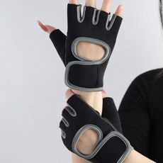 스포츠손가락장갑
