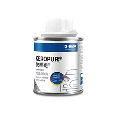 BASF KEROPUR® 快樂跑® 汽油添加劑，清潔積碳恢復動力提升燃油效率，德國原裝進口, 1個, 汽油添加劑