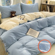 부드러운 순색 투톤 사계절 침구세트 먼지없는 극세사 이불커버+침대시트+베개커버 세트 (S/D/Q)