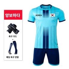 아동 축구유니폼 DIY 클럽축구복 세트 유소년 단체가능 다색, KR607 레이크 블루