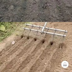고랑 파는 기계 밭갈이 파종기 마늘 쟁기 기구 고구마, 1개, 원형 튜브 1.2m 6개 치아 세트
