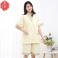 純棉汗蒸服 桑拿服 男女款情侶款洗浴按摩美容服, 黃色色華夫格全槓套頭女,3XL
