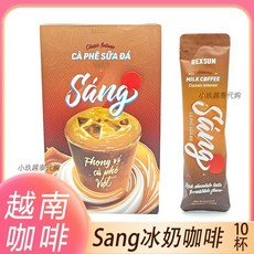 베트남 코코페 코코넛 coffee160g coconut cocofe 10개입 커피, E. 1박스에 18g짜리 사셰 10개가 들어있