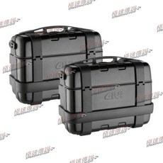 GIVI TRK33B TREKKER 側箱 黑 仿鋁
