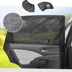 차량 탑승 휴식용 창문 해충 차단 커버 햇빛 가림막 앞뒤 유리창 전용 덮개 장착, 상세페이지 참조