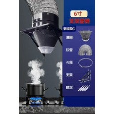 220V 강력하고 조용한 주방 배기 환기 기름 제거용 DD, 19)EU, 6 inch bla 2