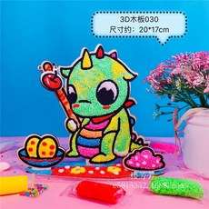 新品開售 大號木闆雪花珍珠泥黏土畫 雪花泥木闆畫闆 DIY手工材料包, 3D木板-30, 1個