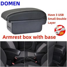 야리스 암레스트 박스 도어 차량용 재떨이 자동차, 1개, 7. B2-black white 3 usb