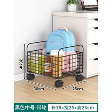 可愛鐵藝書箱桌麵置物架，學生書桌收納盒，桌面書本整理架，臺灣現貨, 黑色中號-帶輪, 1個