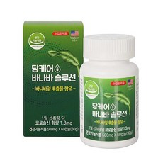 당케어 바나바 솔루션 500mg x 60캡슐, 60정, 1개