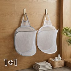 로니베이 벽걸이 메쉬 빨래바구니 접이식 망사 세탁물 보관함, 화이트+그레이
