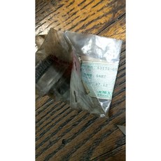 翔鷹/飛馳 啟動惰齒 翔鷹50, 1個