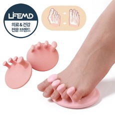 라이프엠디 오다리 교정 슬리퍼 아치 서포트 발가락 실내화 바른 자세 신발 하체 스트레칭 기구 가지미근 슈즈, 핑크, 1세트