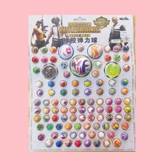 夜光彈力珠抽抽樂玩具 夜光兒童懷舊彈力球 超市地攤學生獎勵玩具, 1個, 高品質100抽彈力球套餐送獎券