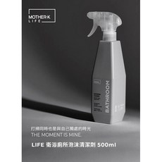 ℋ母嬰 MOTHER-K LIFE 衛浴泡沫清潔劑 500ml DIA, 1瓶