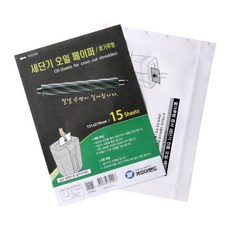 카피어랜드 세단기 오일페이퍼 15매 꽃가루형 151 219mm, 15개, 혼합색상