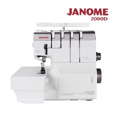 日本車樂美JANOME 氣動式拷克機2000D家用拷邊機, 2000D