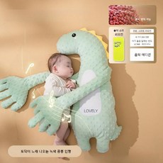 [인기상품] 우주마켓 신생아 토닥이 인형 아기 토닥인형 잠재우기 인형 수면보조인형 애착인형 달래는인형 재워주는 인형 궁디팡팡, 토닥이 노래나오는 녹색 공룡