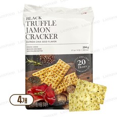 ALLO 블랙 트러플 하몽 크래커 14p, 4개, 294g