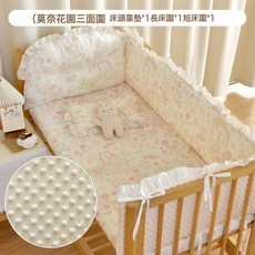DIU 寶寶防撞緩衝軟包新生嬰兒純棉床圍床頭靠墊兒童床防護圍欄擋布, 莫奈花園+奶茶色-三面圍:110*65cm