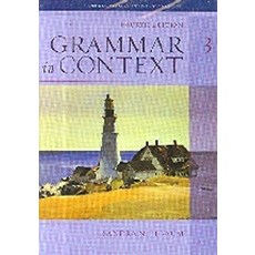 Grammar in Context 3(TAPE), THOMSON HEINLE