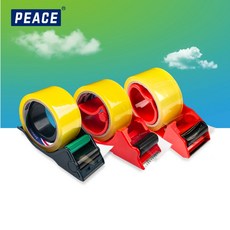 박스 포장 테이프 안전 커터 컷터 커팅 절단기, 테이프커터기(일반형)