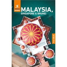 (영문도서)Rough Guides Malaysia Singapore and Brunei: Travel Guide with eBook Paperback, Rough Guides, English, 9781835294055 Rough Guides, English, 9781835294055