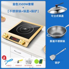 업소용 하이라이트 고화력 고출력 인덕션 대형 1구 스토브 휴대용, M. 3500W 스틸 팬 골드